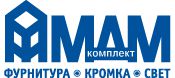 МДМ-КОМПЛЕКТ