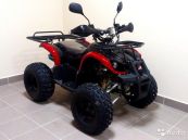 Квадроцикл RAZOR 125cc 8"