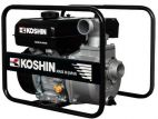 Koshin SEV-50X Мотопомпа бензиновая 620 л/мин для чистой воды Koshin