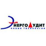 Энерго-Аудит, КОМПАНИЯ ПО УТИЛИЗАЦИИ НЕФТЕПРОДУКТОВ