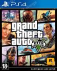 Grand Theft Auto V (GTA 5) [PS4] Рус