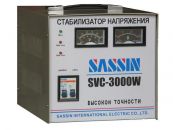 SASSIN SVC-3000W Электромеханический стабилизатор напряжения 3 кВА, однофазный 220В SASSIN