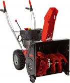 Снегоуборщик AL-KO SnowLine 560 II Red (112933)