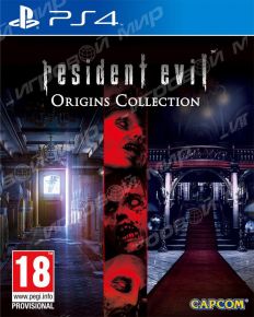 Resident Evil Origins Collection (PS4)