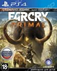Far Cry Primal. Специальное Издание (PS4) Рус