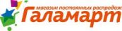 Галамарт, Сеть магазинов постоянных распродаж