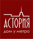 Астория, Современный жилой дом рядом с метро