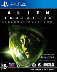 Аксессуары для игровых приставок SONY PS4 Alien: Isolation. Nostromo Edition русская версия