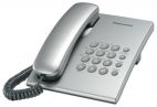 Проводные телефоны PANASONIC KX-TS2350