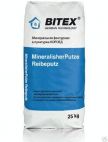 BITEX MineralischerPUTZ штукатурка