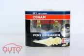 H1 Osram Fog Breaker +60% 12V 55W 62150FBR-HCB (пу.2)