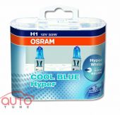 H1 Osram Cool Blue Hyper 12V 55W 62150CBH (пу.2)