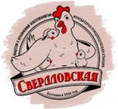 Свердловская, Инкубаторно-Птицеводческая Станция