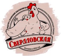 Свердловская