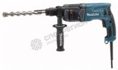 Перфоратор Makita HR2460