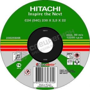 Круг шлифовальный по металлу Hitachi 150х6х22 А24 25920  10--40