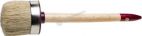 Кисть 01501-45 круглая Зубр "Универсал - Мастер", светлая щетина, деревянная ручка, №12х45мм Зубр