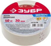 Лента 12115-30 Зубр "Эксперт" малярная креповая, 30мм х 50м Зубр