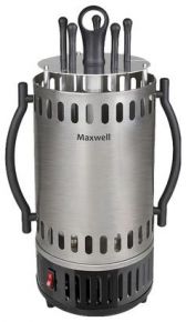 Электрошашлычница Maxwell MW-1990