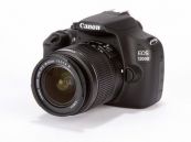 Цифровой фотоаппарат Canon EOS 1200 D 18-55 III Kit