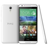Смартфон HTC Desire 620G DS EEA Glossy Whit/Lt Gr