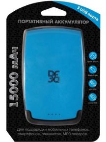 Универсальный внешний аккумулятор DF TRIO-02 3xUSB 13000mAh