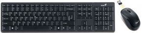 Набор клавиатура+мышь Genius SlimStar 8000 ME черный (31340045102)