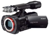 Цифровые видеокамеры SONY NEX-VG900E