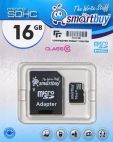 Накопители и жесткие диски SMART BUY microSDHC Class 10 16GB + SD adapter