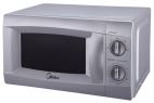 Микроволновые печи Midea MM720CKE-S