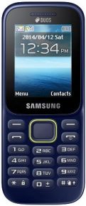 Сотовый телефон Samsung SM-B310E