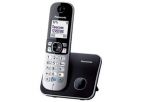 Телефон Panasonic KX-TG 6811 RUB