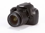 Цифровой фотоаппарат Canon EOS 1200D Kit