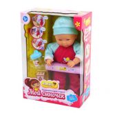 Кукла Dolly Toy DOL0605-003 Мой сыночек
