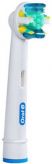 Насадка для зубной щётки Braun Oral-B EB 25-2