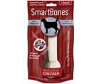 Лакомство Для Собак Мелких Пород Smart Bones (СмартБонс) Chicken Small 1шт Vp5506e Прочее