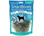 Лакомство Для Собак Мелких Пород Smart Bones (СмартБонс) Dental Mini Для Чистки Зубов 8шт Vp5542e Прочее