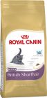 Royal Canin Kitten British Shorthair сухой корм для британских короткошерстных котят до 12 мес., 0.4 кг.
