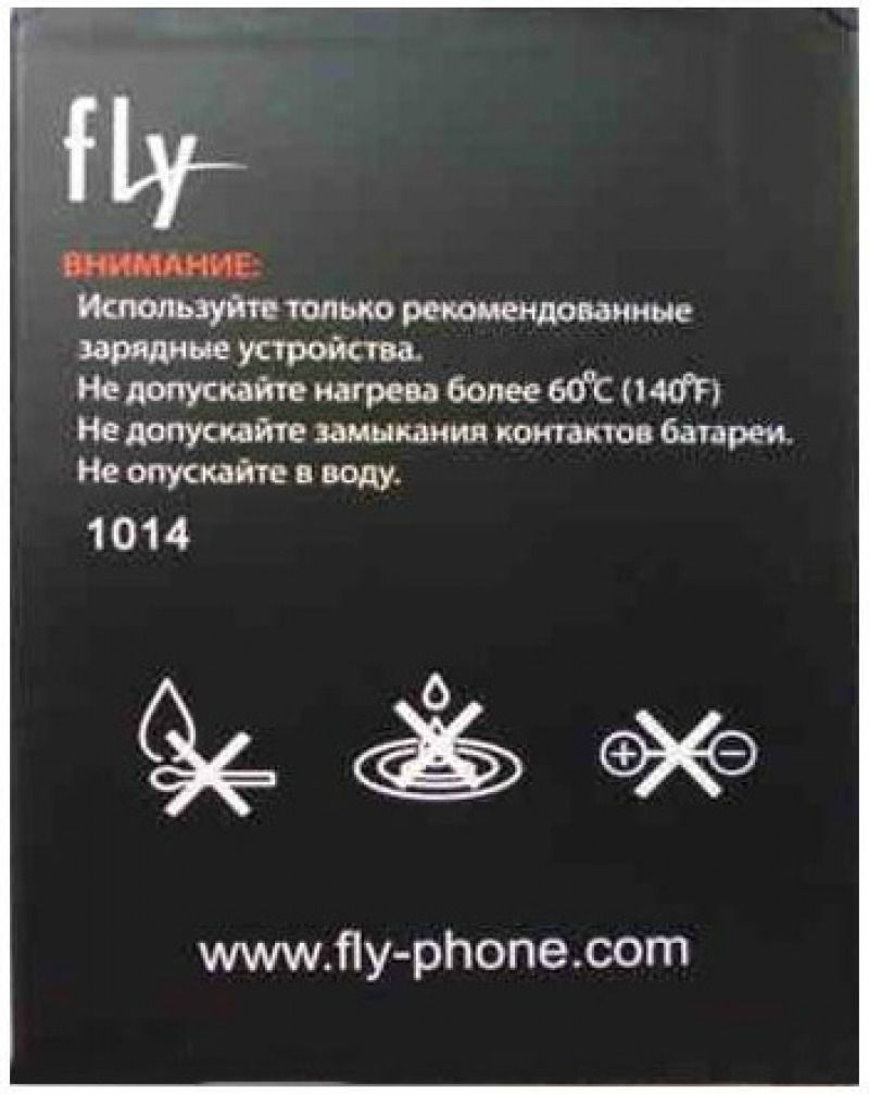 Аккумулятор для сотового телефона FLY BL3809 Q458 Quad/IQ459 Quad купить в  Екатеринбурге по цене 290 руб - Qlaster.ru