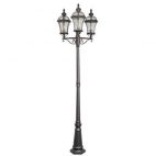 Светильник Mw light 811040703 Сандра Mw-light