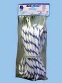 10мм веревка полипропиленовая, (фас 10м), (разр. нагрузка-700кг)