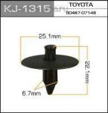 25,1*22,1*6,7мм клипса крепежная пластиковая KJ-1315