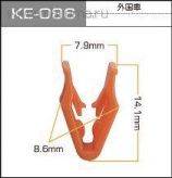 7,9*14,1*8,6 клипса крепежная пластиковая KE-086 (C1191)