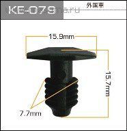 15,9*15,7*7,7 клипса крепежная пластиковая KE-079 (C1176)