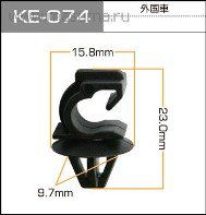 7мм скоба-клипса крепежная пластиковая KE-074 (C1169)