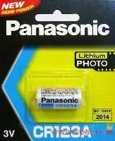 Элемент питания Panasonic CR123A BL1