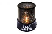 Ночник проектор звездного неба Star Master (Без адаптера питания)