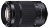 SONY SAL55300 Zoom-телеобъектив