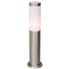 Светильник влагозащищенный Mw light 809040201 Плутон Mw-light