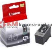 Картридж CANON PG-40 (16 ml)